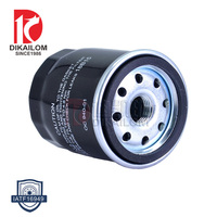 Suku Cadang Motor Asli OEM Filter Oli Mesin untuk Skuter Piaggio Vespa Aprillia 125-300cc OC940-01 483727 AP8580128 82635R