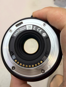 ราคาดี AF 75mm F1.8 EVO XF เลนส์ปรมาจารย์สำหรับถ่ายภาพบุคคลแบบ X-Mount APS-C - Product Image 3