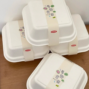 Rubans en papier personnalisés en gros, bande <span class=keywords><strong>de</strong></span> papier pour emballage alimentaire, ceinture en papier personnalisée pour différentes boîtes - Product Image 2