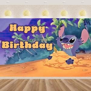 <span class=keywords><strong>Fondo</strong></span> de punto transfronterizo suministros de decoración para fiesta de cumpleaños diseño de lugar Foto <span class=keywords><strong>fondo</strong></span> Banner poliéster impermeable personalizado - Product Image 6