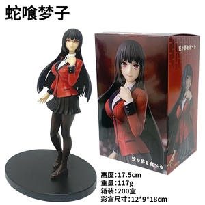 17厘米Kakegurui强迫性赌徒漫画小雕像卡通动漫聚氯乙烯人物收藏日语 - Product Image 6