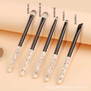 Eyeshadow <b>Brush</b> Set 5Pcs Synthetic Fibers Soft Bristles For Eye Makeup Blending And Eyebrow Application - Product Image 2