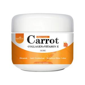 Collagène végétalien éclaircissant <span class=keywords><strong>correcteur</strong></span> <span class=keywords><strong>de</strong></span> taches brunes et <span class=keywords><strong>de</strong></span> taches <span class=keywords><strong>de</strong></span> rousseur, hydratant visage à la carotte, écran solaire à la glycérine pour tous types <span class=keywords><strong>de</strong></span> peau, usage diurne - Product Image 6