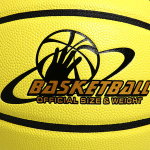 Haute Qualité Taille Officielle 5 6 7 <span class=keywords><strong>Basket</strong></span>-Ball Chine Logo Personnalisé Jaune Vif de <span class=keywords><strong>Basket</strong></span>-Ball Pour La Formation - Product Image 5