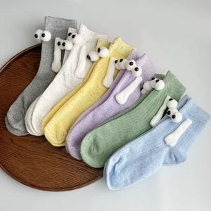 <b>Cute</b> Magnetic Ankle <b>Socks</b> Unisex Sweat-Absorbent Solid Color Cotton Youth Style Gray Blue Purple Green White Yellow - Product Image 2