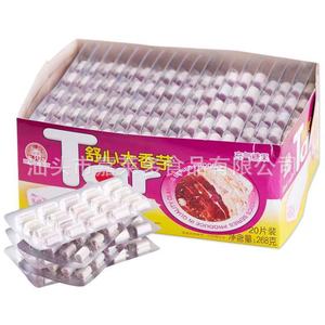 Pastel de Esponja de <span class=keywords><strong>Taro</strong></span> Fresco al por Mayor - Caja a Granel 100% Natural para Snacks Nostálgicos de la Infancia 8090 - Product Image 6