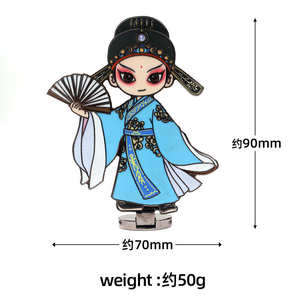 Aimant réfrigérateur-2