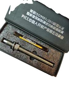 Remise Chine <span class=keywords><strong>ETA</strong></span> Boulon d'ancrage chimique Vente directe d'usine M24 * 300 Boulon d'ancrage chimique Grade 5.8, 8.8 - Product Image 2