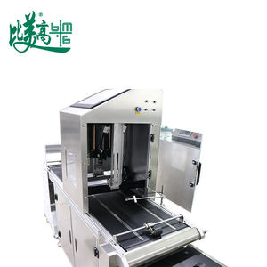 Máquina Industrial de Inspección de Códigos en Papel con Alimentación por Succión al Vacío para Verificación de Códigos de Barras/QR, Solución para Fábricas - Product Image 5