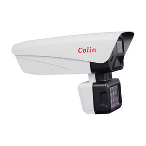 Cámara ip de 8MP impermeable para exteriores, panel ip66 HS de 8MP, sony imx415, visión a color, poe, doble led, starlight, lente, altavoz, alarma, etc. - Product Image 3