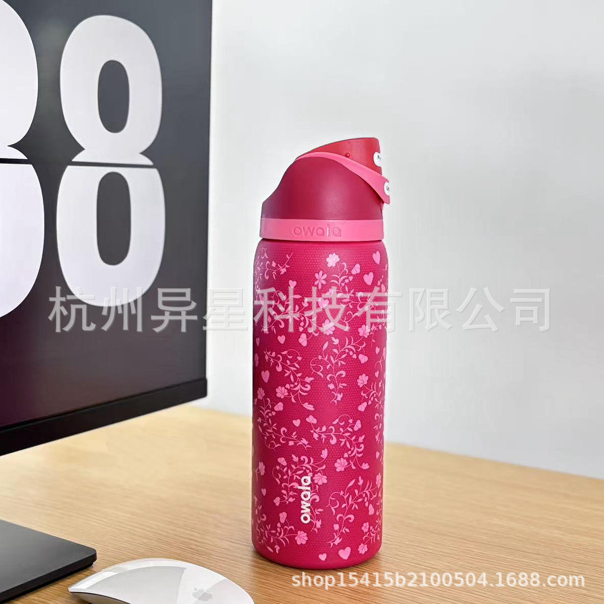 ดอกไม้สีแดง