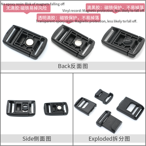 Cintura in Nylon a sgancio rapido magnetico da 1 pollice accessori in plastica rotondi per zaino e borsa con fibbie magnetiche a Clip - Product Image 3