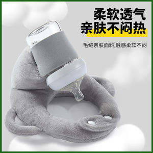 Oreiller d'allaitement pour bébé en forme de pomme, support en peluche pour nouveau-nés de 0 à 12 mois - Product Image 2
