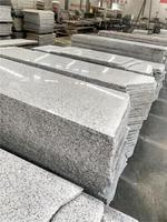 Losas de Granito Blanco G603 Cortadas a Medida, Directamente de Fábrica, para Revestimiento de Paredes, Pisos y Proyectos de Pavimentación
