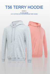 Sudaderas con capucha con cremallera al por mayor - Product Image 5