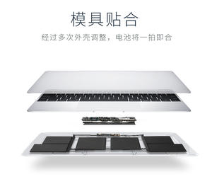 Para <span class=keywords><strong>MacBook</strong></span> Batería Laptop Batería A1820 para <span class=keywords><strong>MacBook</strong></span> Pro 15 <span class=keywords><strong>A1707</strong></span> Batería - Product Image 6