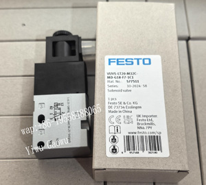 วาล์วควบคุมลม Festos VUWS-L20-P53U-M-G18 575690 ของแท้, ช่องต่อเกลียว G1/8 - Product Image 1
