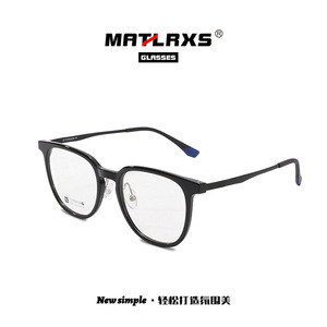 TR Half Titanium <b>Eyeglasses</b> <b>Frame</b> Rectangle Full Rim Anti Blue Light Resin Lens Unisex 2024 - Product Image 4