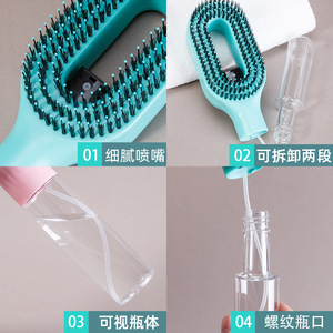 Peigne à huile capillaire StyraHair, grandes poils en ABS, anti-nœuds, réduction des frisottis, coiffage doux, usage domestique - Product Image 1