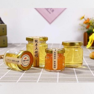 50ml 100ml 150ml 200ml 250ml 350ml cấp thực phẩm trong suốt vòng mật ong chai lọ thủy tinh nhỏ có nắp đậy - Product Image 5