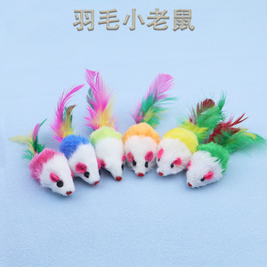 Colorful plush <b>mouse</b> <b>cat</b> <b>toy</b>, perfect for self-entertainment, scratching and biting, realistic plush <b>mouse</b>, a must-have <b>cat</b> <b>toy</b>. - Product Image 5