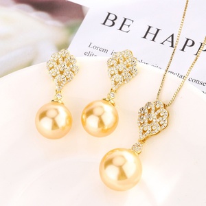 Dainty Eco-friendly Copper Vintage Timeless Style Pendant <b>Earrings</b> <b>Set</b> 14mm Golden Shell Pearl Jewelry <b>Set</b> for Women - Product Image 1