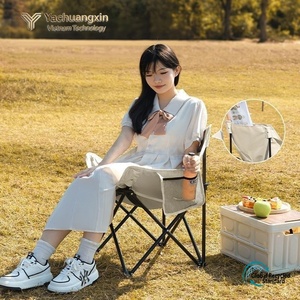 Chaise pliante d'extérieur, cadre en aluminium, tissu Oxford, design minimaliste, chaise portable pour le camping et la pêche - Product Image 3