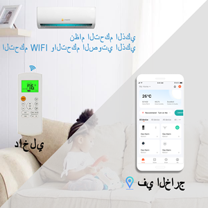 9000btu 0.75ton 1hp ha specializzato la refrigerazione solare aria condizionata condizionatore solare di climatizzazione con pannelli solari - Product Image 5