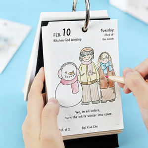 Calendario para Colorear, Nueva Edición, Calendario de Escritorio Creativo para Colorear, Ilustraciones Encantadoras, Artículo Decorativo, Personalizable a Pequeña Escala - Product Image 1