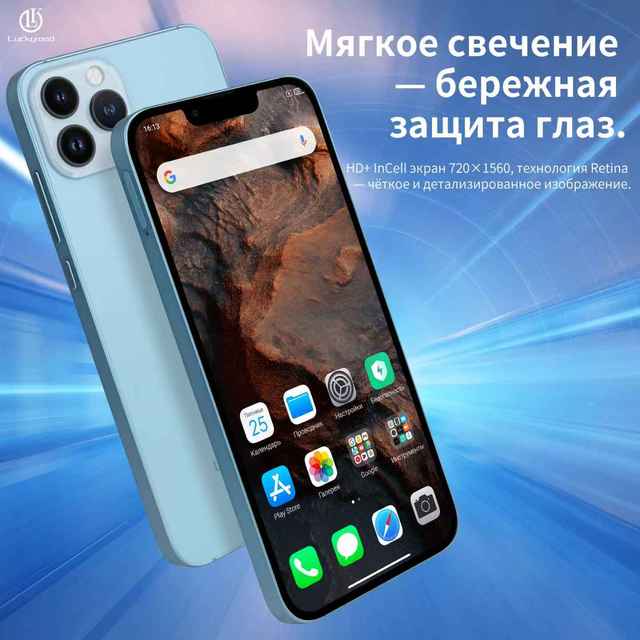 OEM/ODM Custom Android Mobile Phone 4G LTE Smartphone with HD Screen and Octa Core CPU Shenzhen Manufactured French Language