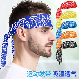 Bandeau de sport ajustable en soie glacée à séchage rapide, anti-transpiration, imprimé feuilles, non restrictif pour la course à pied - Product Image 5
