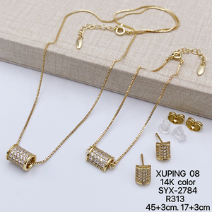 ชุดเครื่องประดับผู้หญิง <span class=keywords><strong>XUPING</strong></span> แฟชั่นชุบทอง 14k สร้อยคอ สร้อยข้อมือ ต่างหู แหวน ประดับด้วยเพชร CZ สังเคราะห์ - Product Image 2