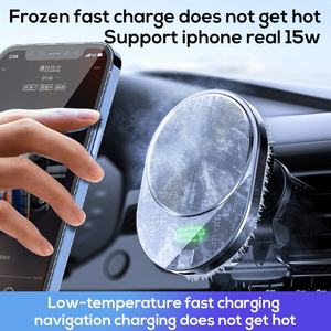 Support de téléphone portable sans fil pour voiture Memo GW01 avec chargeur sans fil rapide 15W - Product Image 2