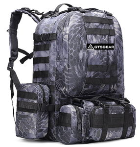 BPL16 C4 Camouflage extérieur sac à dos prêt à l'emploi Oxford tissu fermeture éclair 4 en 1 combinaison sac Camping voyage randonnée alpinisme - Product Image 1