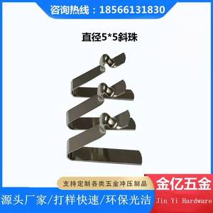 Jinyi Hardware V Type Manganese Steel Spring Buckle 5x5 Polished Internal Positioning <b>Fastener</b> - Product Image 3