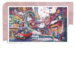 Puzzle en bois personnalisable de 1000 pièces, peinture à l'huile de paysage, haute difficulté, <span class=keywords><strong>jeu</strong></span> de puzzle anti-stress pour les 14 ans et plus - Product Image 1