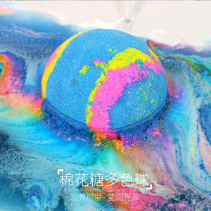 Bombas de Baño Extra Grandes de Lujo Hechas a Mano con Aceites Esenciales, Bombas de Baño Coloridas con Aroma a Océano, Ideas de Regalos para Niños, Él/Ella, Vacaciones, Hogar, SPA - Product Image 5