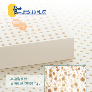 Custom Made Children <b>Mattress</b> 1.8m Firm Independent Springs Orthopedic Back <b>Support</b> Natural Jute Coconut Fiber Bedroom - Product Image 2