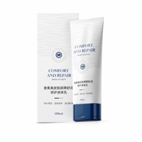 Tube souple mat givré vert de 50 ml pour crème contour des yeux, soin de la peau, flacon cosmétique vide en PE noir, en stock