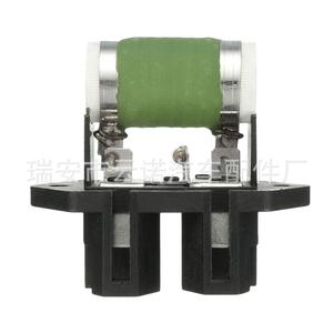 Unité de contrôle de vitesse 51736774 pour Kia Mg Fiat, pièce de rechange pour souffleur, nouveau module de commande électronique - Product Image 1