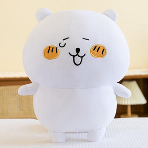 Belle bande dessinée ours blanc en peluche oreiller poupée personnalisé en peluche Anime <span class=keywords><strong>blague</strong></span> ours en peluche jouet - Product Image 2