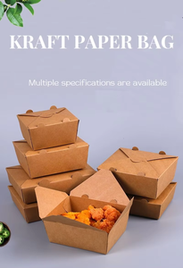 קראפט קרטון נייר אריזה תיבת חלון קרטון נייר תיבת מלבן קטן מלבן עם חלון pvc - Product Image 6