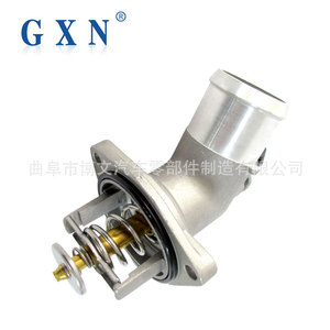 Gxn เทอร์โมสตัทอิเล็กทรอนิกส์ A130050JX0101 สำหรับตงเฟิง เฟิงเซิน A14 A15 1721000 1723008 - Product Image 2