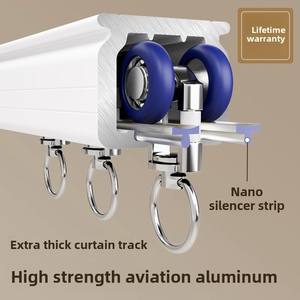 Systèmes résistants de <span class=keywords><strong>rail</strong></span> de rideau avec de doubles rails pour des applications en couches de rideau - Product Image 2