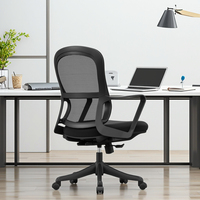 Nouvelle arrivée 2023, chaise de bureau ergonomique moderne à dossier haut, chaise d'ordinateur en tissu maillé, accoudoirs en forme de T, garantie de 3 ans
