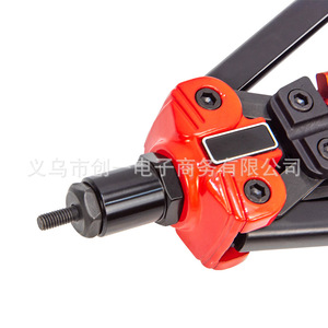 Extracteur de rivets 4 en 1, outil manuel en acier pour enlever les écrous, avec taille de rivet de 4,8 mm, pour usage domestique - Product Image 5