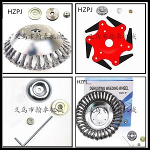 Tondeuse à gazon HZPJ avec tête de coupe à six lames, disque de décapage de la rouille, disque de coupe d'herbe - Catégorie de produit : Brosses de nettoyage - Product Image 2