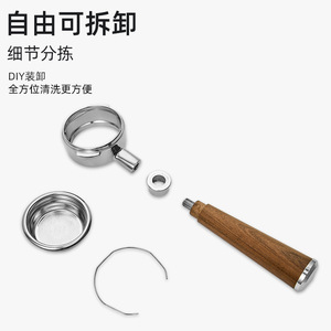 Portafiltro de 51mm con doble boquilla y mango de acero inoxidable, universal para máquina de café expreso - Product Image 2