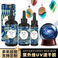Resina Epoxi UV de Alta Transparencia e Inodora, Pegamento UV Duro para Manualidades, Resina Fluida para Hacer Joyería