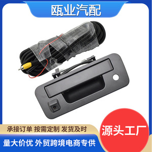 <b>Reverse</b> <b>Camera</b> 906069FM1A <b>For</b> Nissan Titan 2013-2015 Rear View Parking Aid 12V <b>Car</b> Reversing Aid - Product Image 5